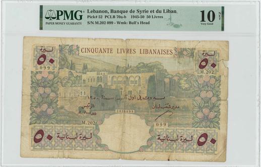 1945-50 Lebanon, Banque de Syrie et du Liban 50 Livres