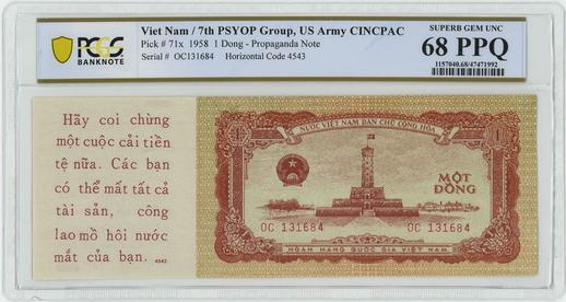 1958 Viet Nam / 7th PSYOP Group, US Army CINCPAC 1 Dong - Propaganda Note