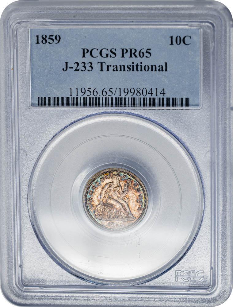 1859 10C J-233 Transitional PR65 PCGS