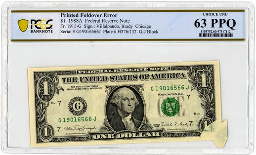 1988A FR. 1915-G $1 Federal Reserve Note - Printed Foldover Error