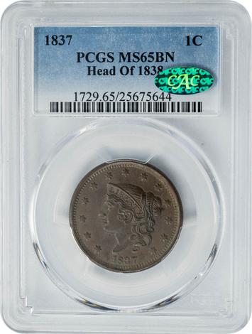1837 Large Cent 1c - Head of 1838