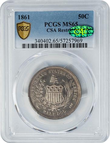 1861 Seated Liberty 50c - CSA Restrike