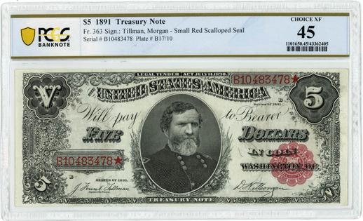 1891 FR.363 $5 Treasury Note