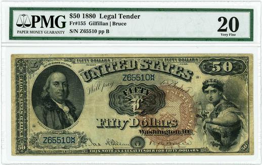 1880 FR.155 $50 Legal Tender