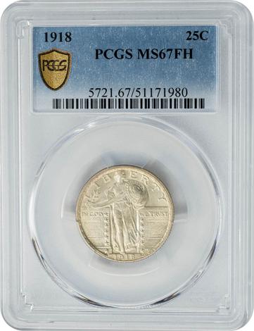 1918 Standing Liberty 25c