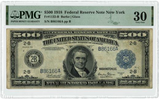 1918 FR.1132-B $500 Federal Reserve Note - New York