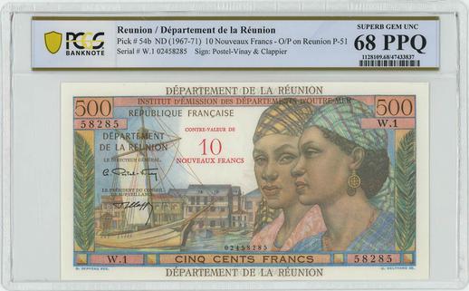 ND (1967-71) Reunion / Département de la Réunion 10 Nouveaux Francs