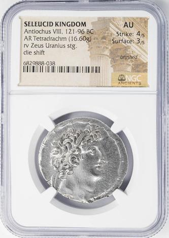 Seleucid Kingdom AR Tetradrachm (16.60g)