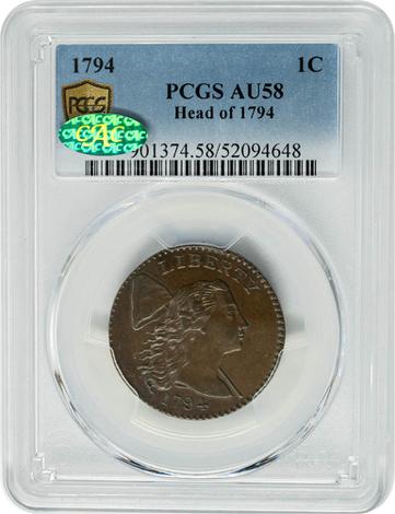 1794 1C Head of 1794 AU58BN PCGS